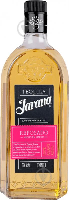 Текила Jarana Reposado 1 л 35% - фото 1