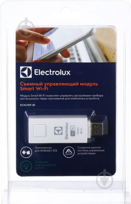 Модуль управления ECH/WF-01 Smart Wi-Fi - фото 4
