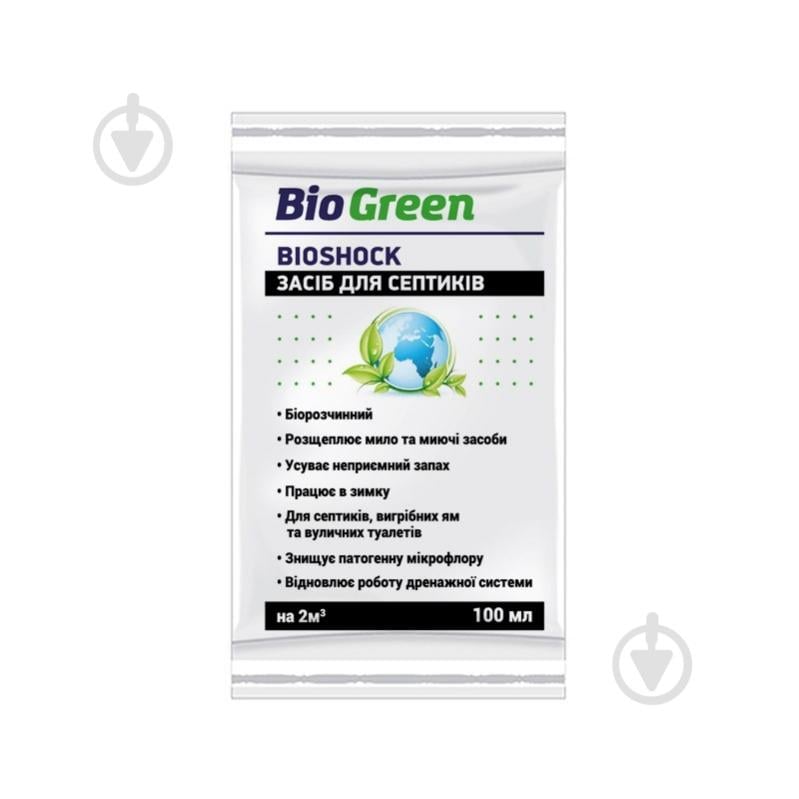 Средство для септиков BioShok на 2 м3 100 мл - фото 1 Средство для септиков BioShok на 2 м3 100 мл - фото 1