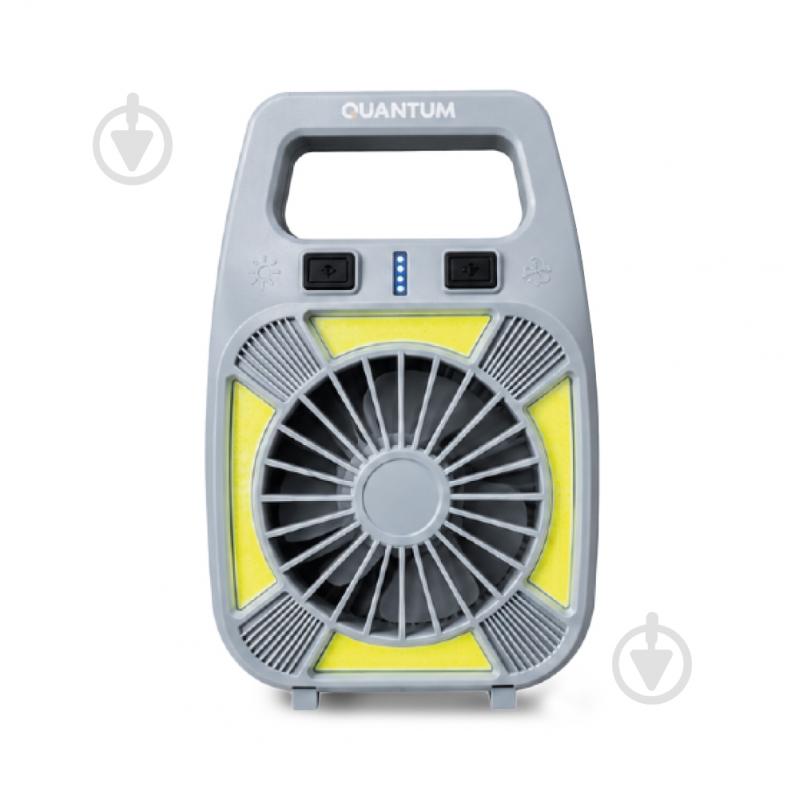 USB-вентилятор Quantum QM-REF-002 WINDER 3.7V 1800mAh - фото 1