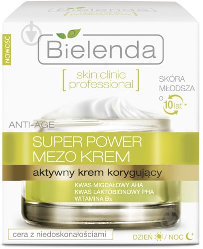 Крем для обличчя день-ніч Bielenda Skin clinic professional Корегуючий 50 мл - фото 1