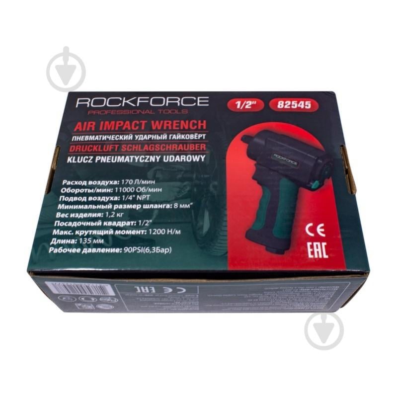 Гайковерт пневматический ударный Rock FORCE - фото 3