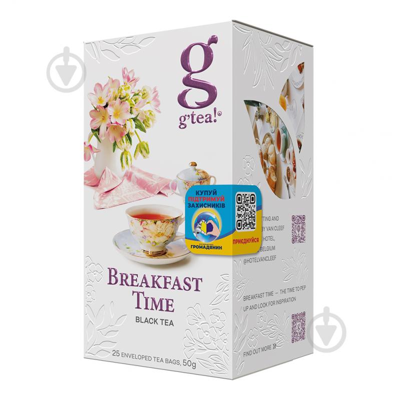 Чай чорний GRACE™ Брекфаст Тайм 25 шт. 50 г - фото 1