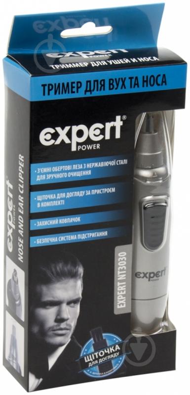 Триммер для носа и ушей EXPERT power NT3030 - фото 3 Триммер для носа и ушей EXPERT power NT3030 - фото 3