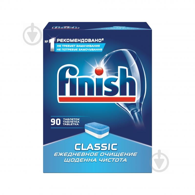 Таблетки для ПММ Finish Classic. Щоденне очищення 90 шт. - фото 1