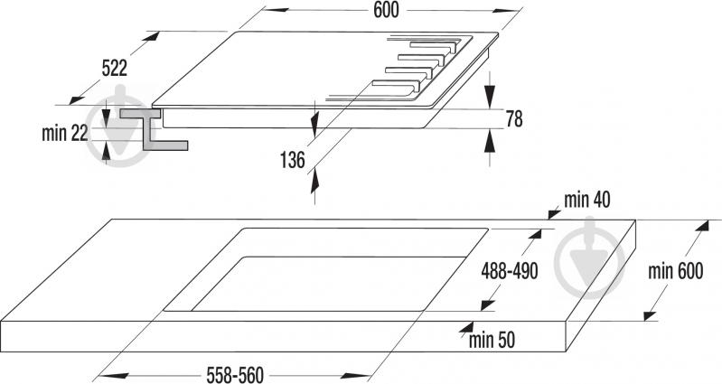 Варочная поверхность газовая Gorenje GTW6D41B - фото 2