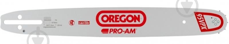 Шина для бензопилы Oregon 150MLBK095 PRO-AM - фото 1