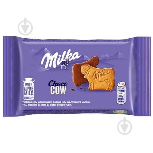 Печенье Milka глазурь 40 г (7622210880536) - фото 1