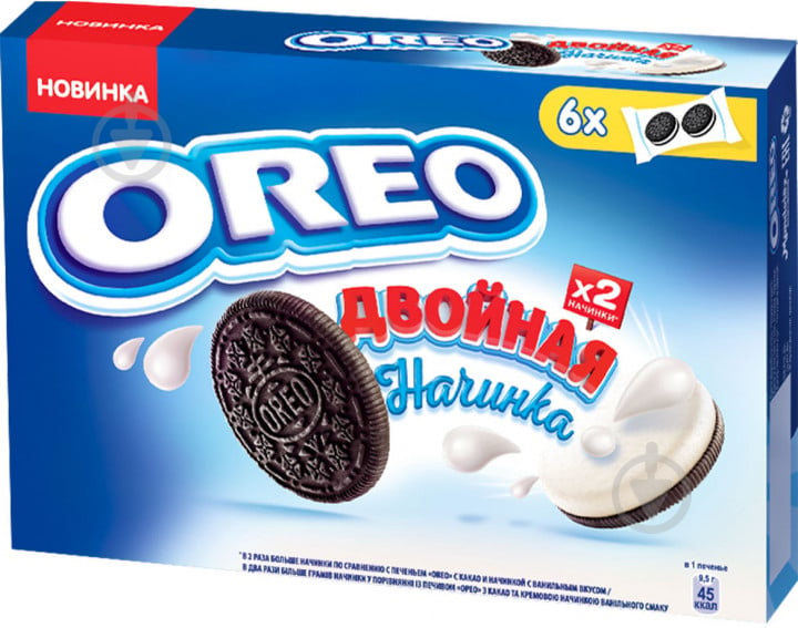 Печиво OREO з подвійною начинкою 170 г (7622210873736) - фото 1