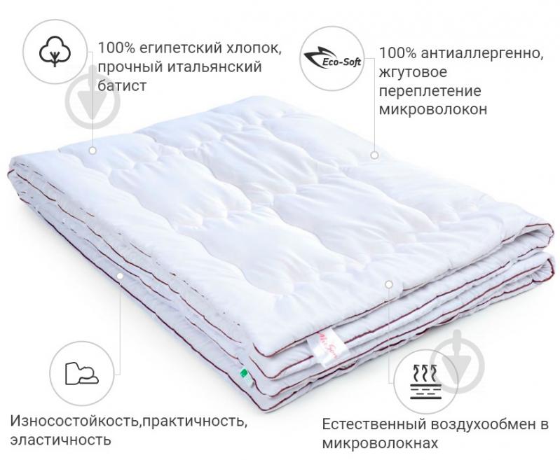 Одеяло антиаллергенное DeLuxe Eco-Soft Hand Made 818 деми 2200000621207 110x140 см MirSon - фото 9