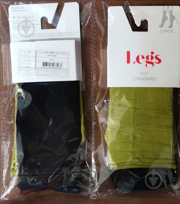 Набор носков женских Legs G05 SOCKS BAMBOO р.36-40 черный/зеленый 2 шт. - фото 3