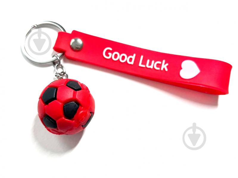 Брелок для ключей Мяч красный - фото 1
