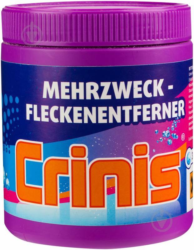 Пятновыводитель Crinis 600 г - фото 1