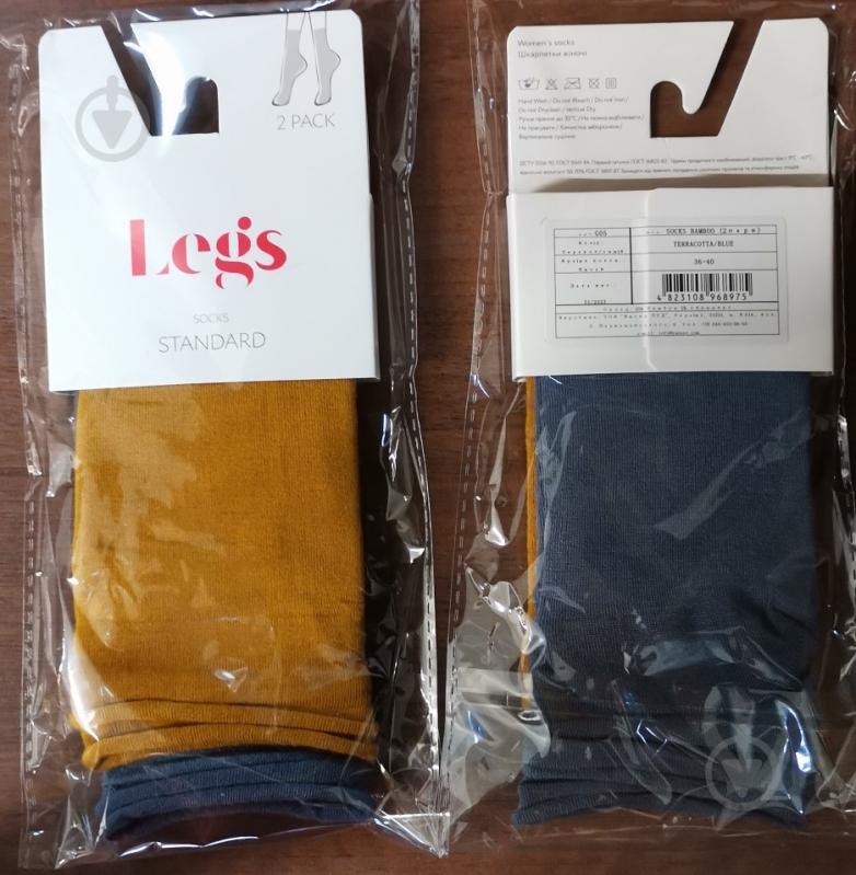 Набір шкарпеток жіночих Legs G05 SOCKS BAMBOO р.36-40 теракот/блакитний 2 шт. - фото 2