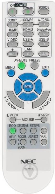 Проектор NEC (60003980) - фото 6