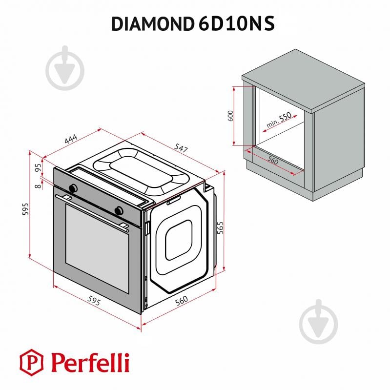 Духовой шкаф Perfelli DIAMOND 6D10NS NERO электрический встраиваемый - фото 22