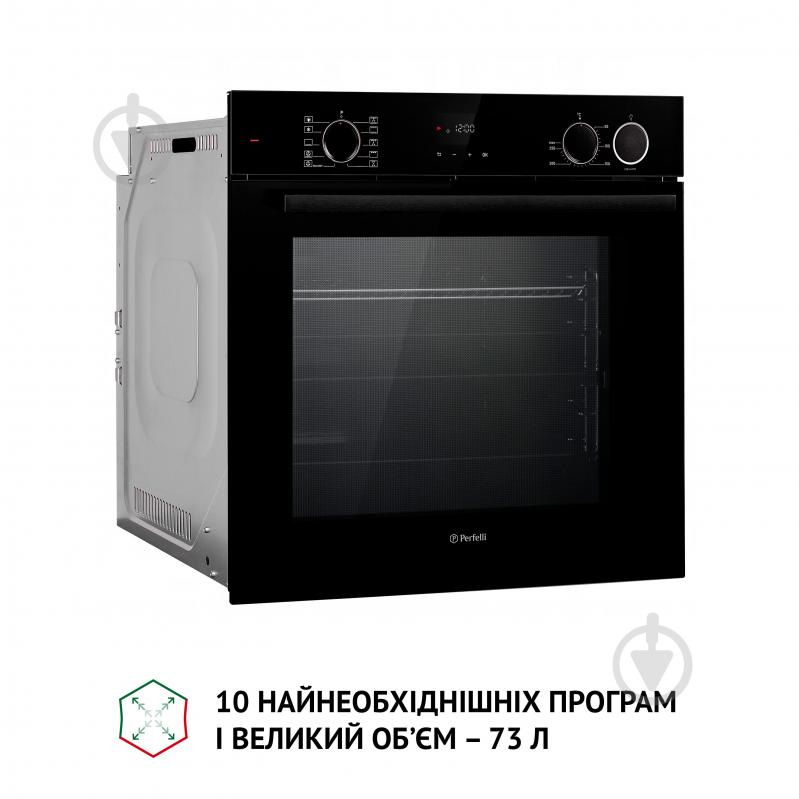 Духовой шкаф Perfelli DIAMOND 6D10NS NERO электрический встраиваемый - фото 8