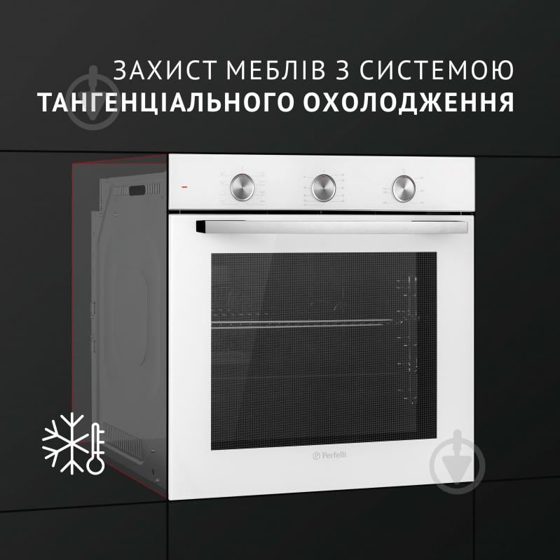 Духова шафа Perfelli DIAMOND 6M8L BIANCO електрична вбудовувана - фото 7