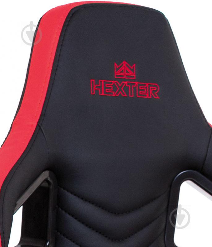 Кресло Hexter Pro R4D Tilt MB70 Eco/01 черно-красный - фото 11