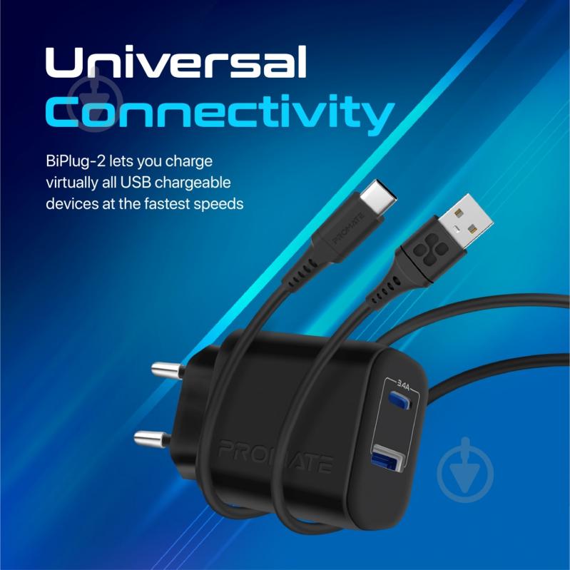 Сетевое зарядное устройство Promate Biplug-2 17 Вт USB-C+USB-A - фото 6