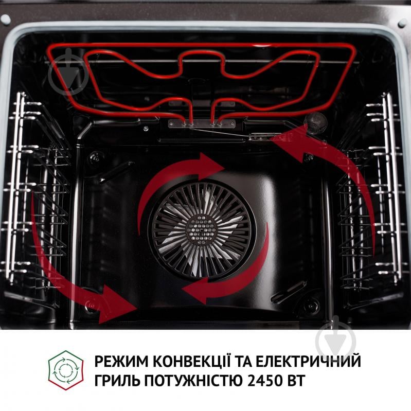 Духова шафа Perfelli DIAMOND 6M8L INOX електрична вбудовувана - фото 12