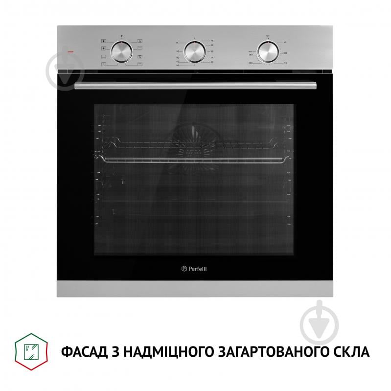 Духова шафа Perfelli DIAMOND 6M8L INOX електрична вбудовувана - фото 3