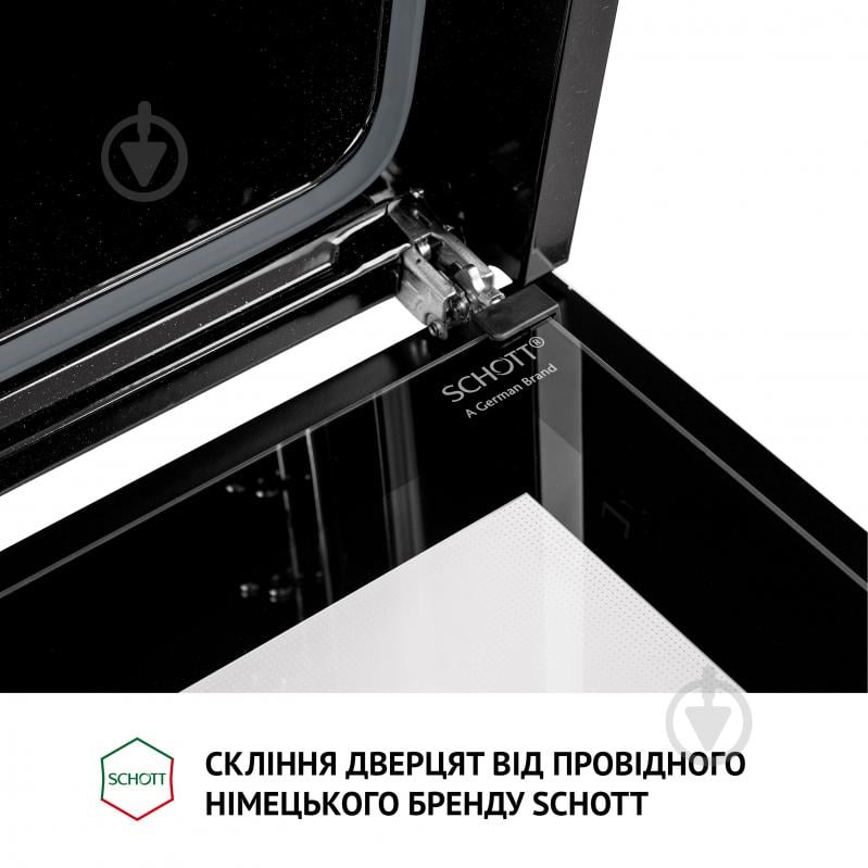 Духова шафа Perfelli DIAMOND 6M8L INOX електрична вбудовувана - фото 5