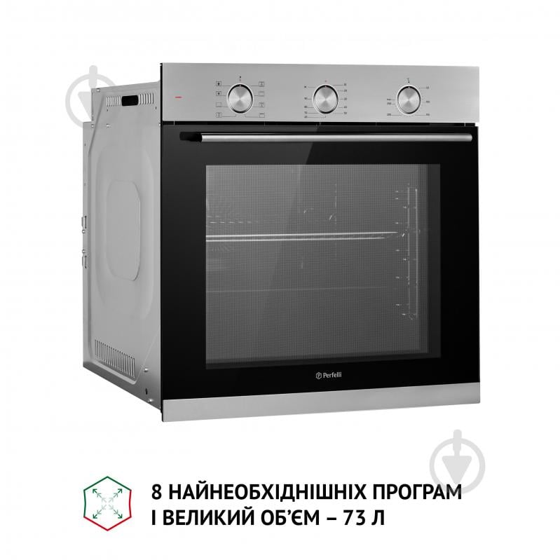 Духова шафа Perfelli DIAMOND 6M8L INOX електрична вбудовувана - фото 6