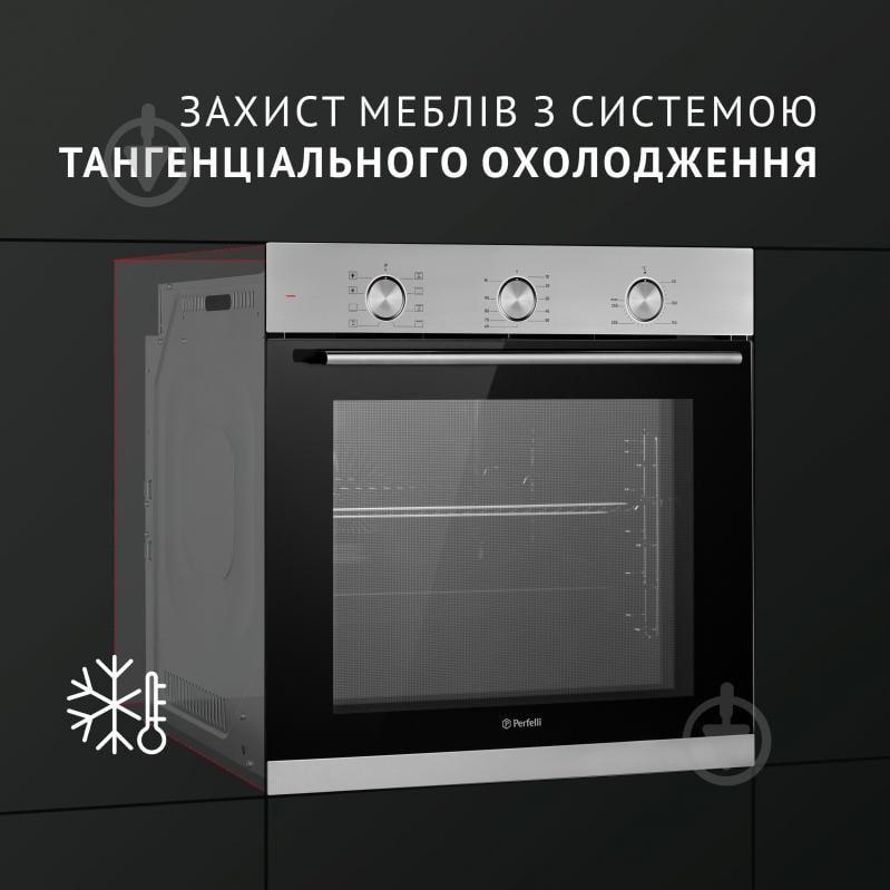 Духова шафа Perfelli DIAMOND 6M8L INOX електрична вбудовувана - фото 7