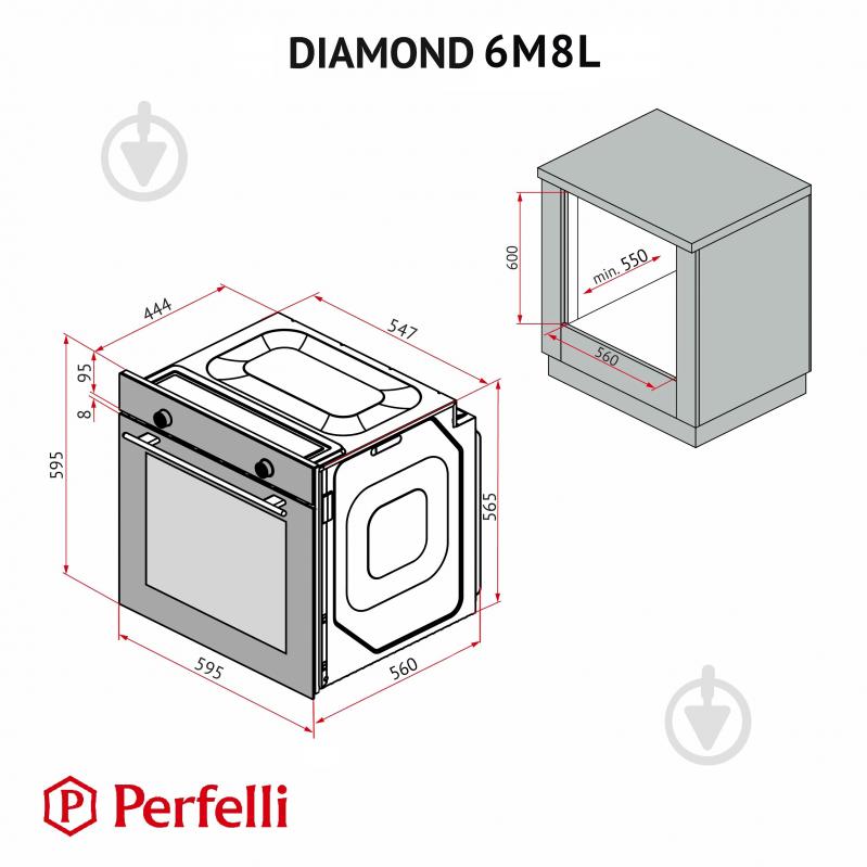 Духова шафа Perfelli DIAMOND 6M8L NERO електрична вбудовувана - фото 15