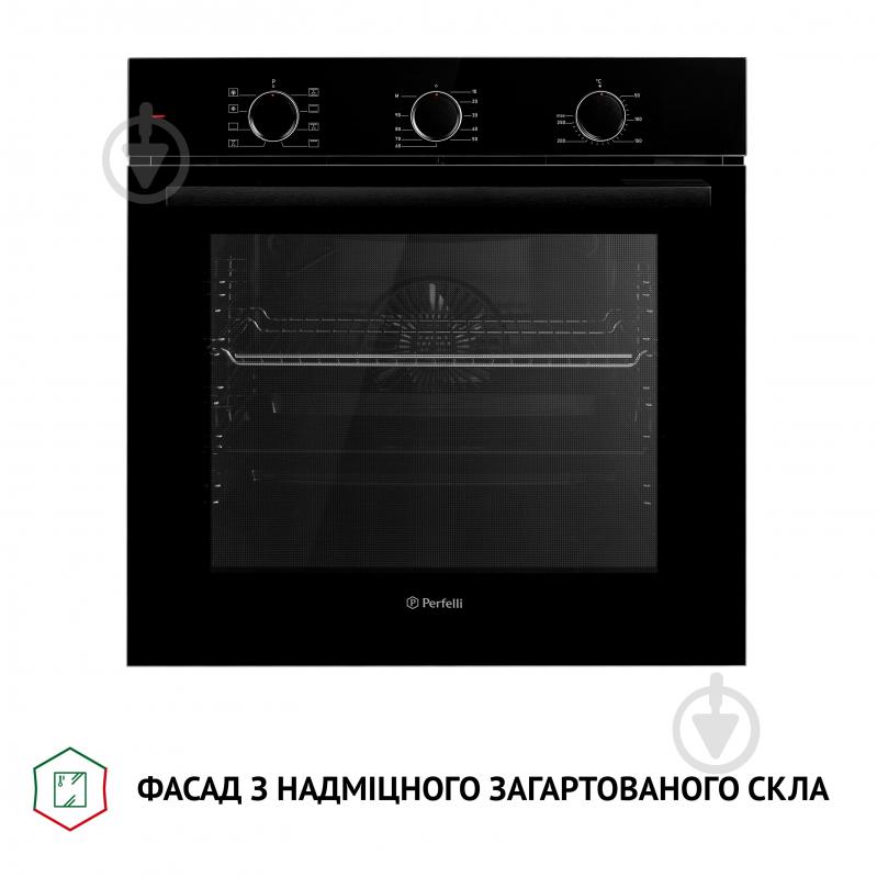 Духова шафа Perfelli DIAMOND 6M8L NERO електрична вбудовувана - фото 3