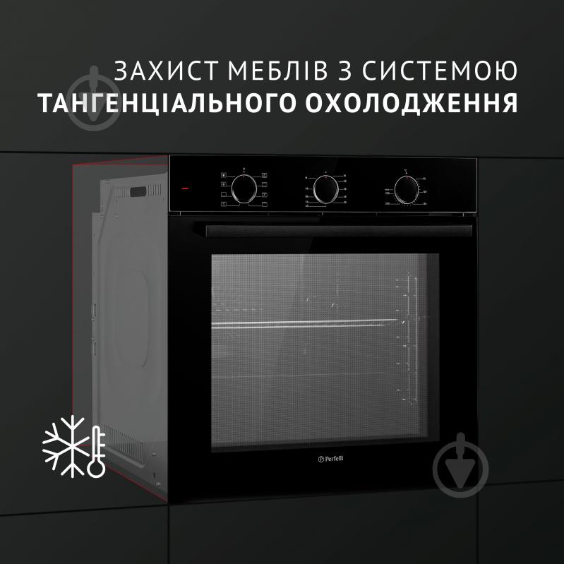 Духова шафа Perfelli DIAMOND 6M8L NERO електрична вбудовувана - фото 7