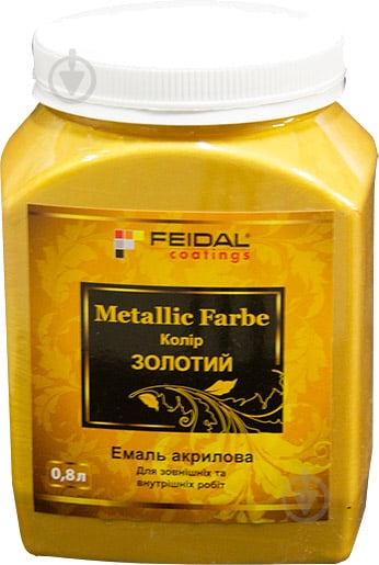 Декоративна фарба Feidal Metallic Farbe золото 0,8 л - фото 1