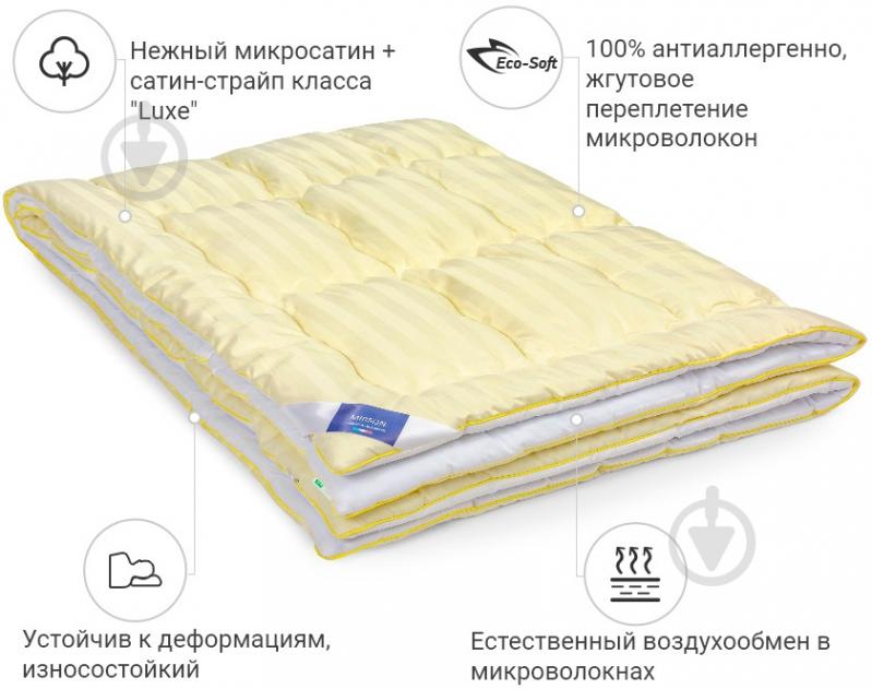 Ковдра антиалергенне Carmela Eco-Soft Hand Made 825 зима 2200000622419 140x205 см MirSon - фото 10