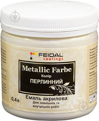 Декоративна фарба Feidal Metallic Farbe перлина 0.4 л - фото 1