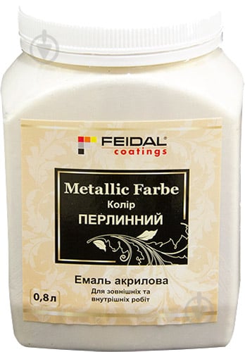 Декоративна фарба Feidal Metallic Farbe перлина 0,8 л - фото 1