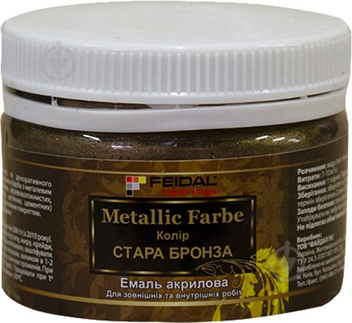 Декоративная краска Feidal Metallic Farbe старая бронза 0.1 л - фото 1