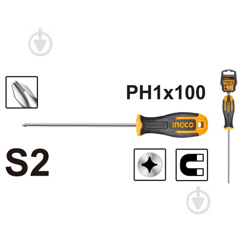 Викрутка INGCO S2 PH 1х100 мм INDUSTRIAL HS68PH1100 - фото 1