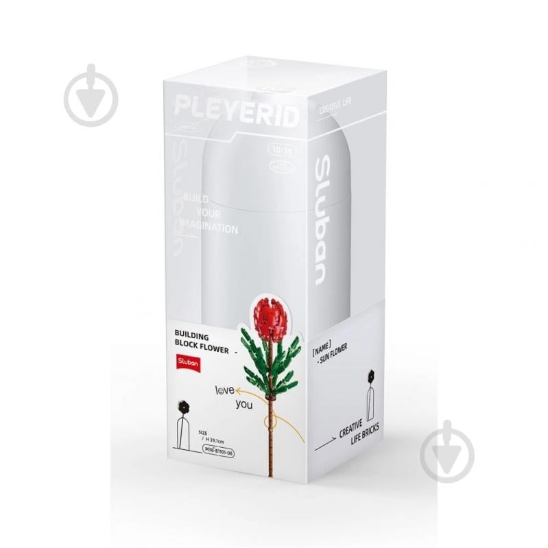 Конструктор Sluban Тібухіна урвілля M38-B1101-08 - фото 2 Конструктор Sluban Тібухіна урвілля M38-B1101-08 - фото 2