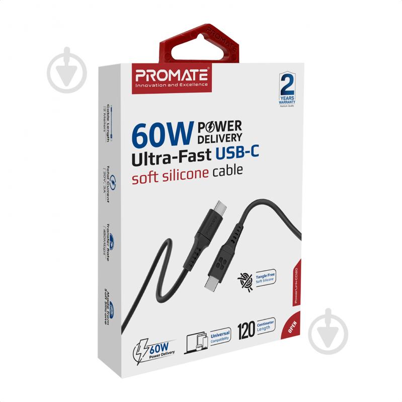 Кабель Promate PowerLink-CC120 USB-C to USB-C 60 Вт Power Delivery 1,2 м чорний (powerlink-cc120.black) - фото 7