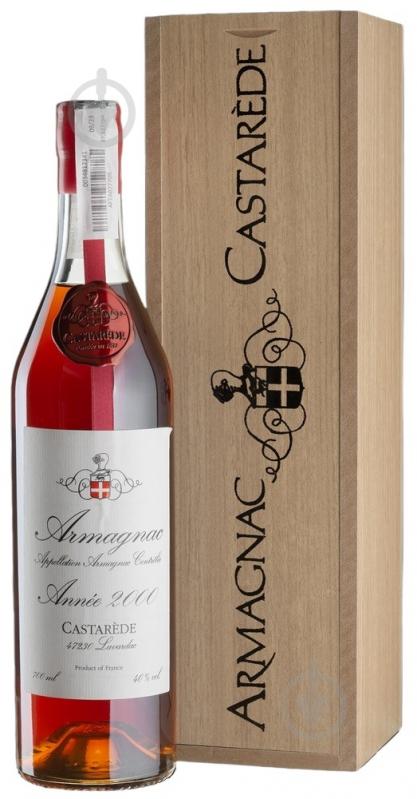 Арманьяк Armagnac Castarede "Castarede" 2000 деревянная коробка 0,7 л - фото 1