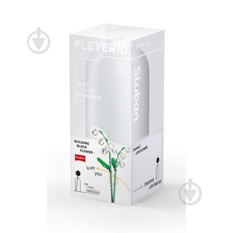 Конструктор Sluban Конвалія M38-B1101-09 - фото 2 Конструктор Sluban Конвалія M38-B1101-09 - фото 2