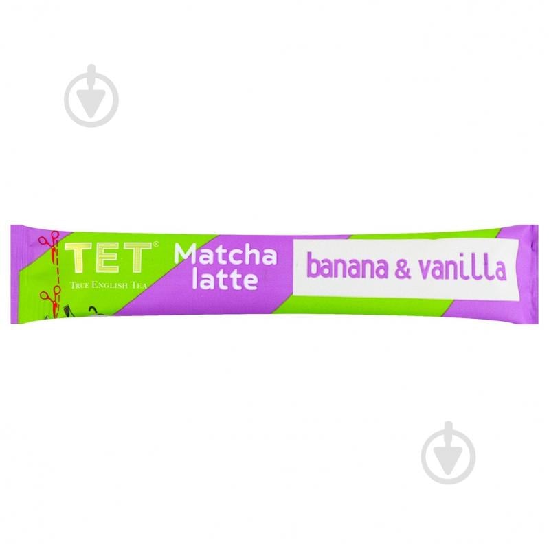 Чай зелений ТЕТ Matcha Latte Vanilla - фото 1