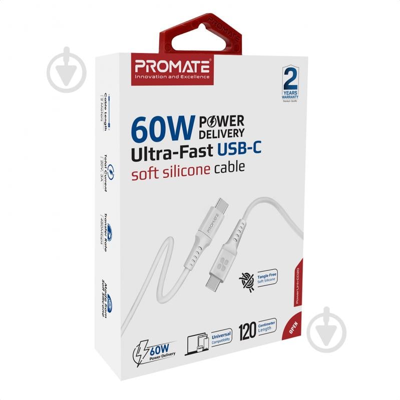 Кабель Promate PowerLink-CC120 USB-C to USB-C 60 Вт Power Delivery 1,2 м белый (powerlink-cc120.white) - фото 7