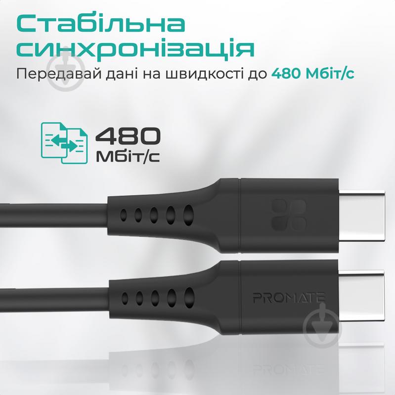 Кабель Promate PowerLink-CC200 USB-C to USB-C 60 Вт Power Delivery 2 м черный (powerlink-cc200.black) - фото 3