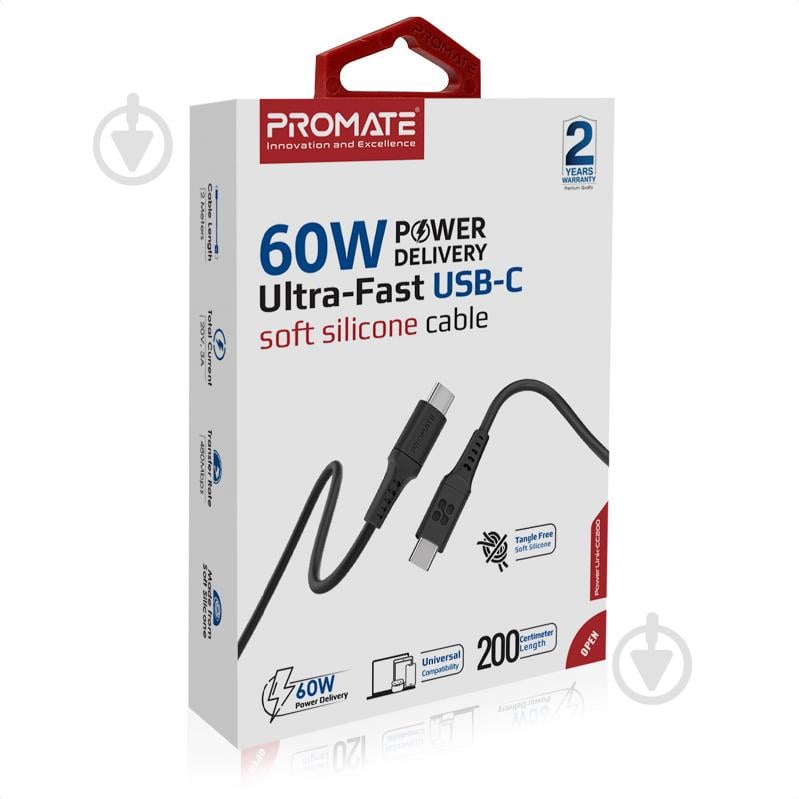 Кабель Promate PowerLink-CC200 USB-C to USB-C 60 Вт Power Delivery 2 м черный (powerlink-cc200.black) - фото 7