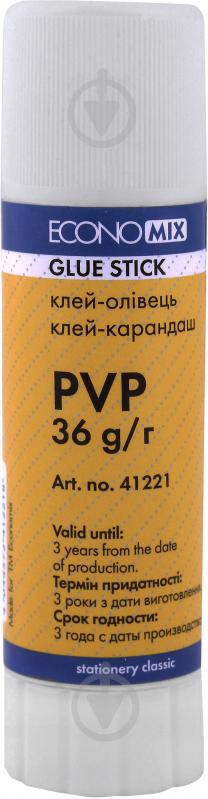 Клей-олівець основа PVP Economix - фото 1