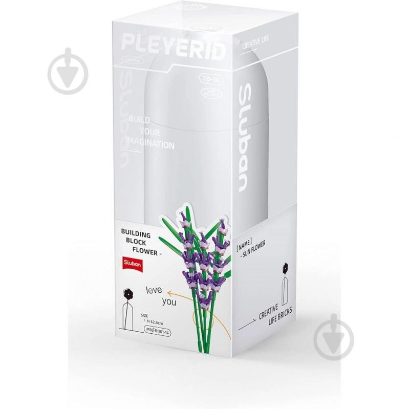 Конструктор Sluban Лаванда M38-B1101-14 - фото 3 Конструктор Sluban Лаванда M38-B1101-14 - фото 3