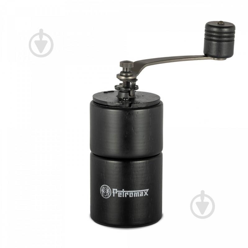 Кофемолка Petromax Manual Coffee Grinder ручная - фото 1
