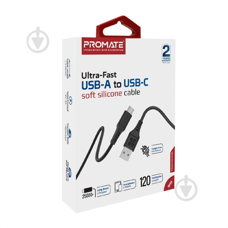 Кабель Promate PowerLink-AC120 USB-A to USB-C 3А 1,2 м чорний (powerlink-ac120.black) - фото 8